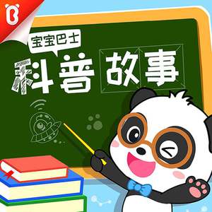 扒开🐻让我❌❌❌动漫网页版
