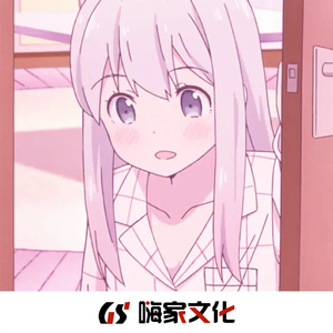 扒开🐻让我❌❌❌动漫网页版
