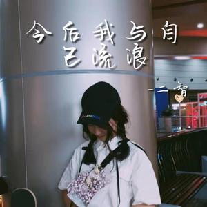 扒开🐻让我❌❌❌动漫网页版
