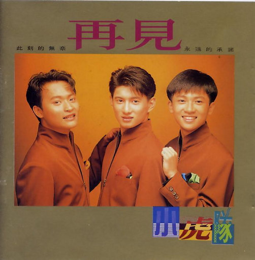 扒开🐻让我❌❌❌动漫网页版
